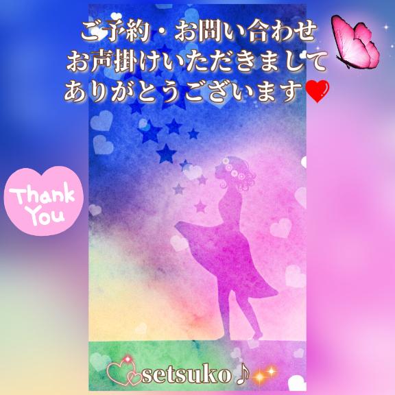 1枚目