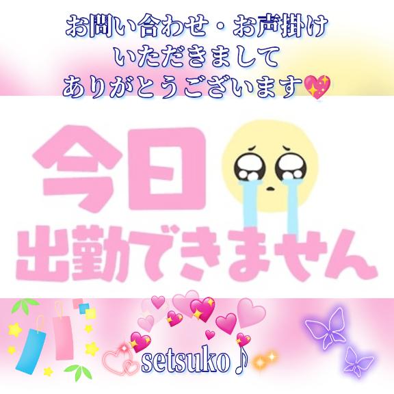 1枚目