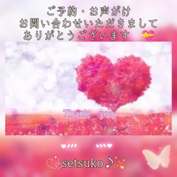 1枚目