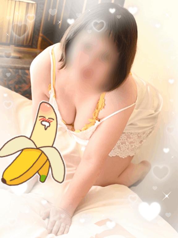 残り2日！