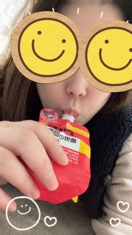 [お題]from:はなさん