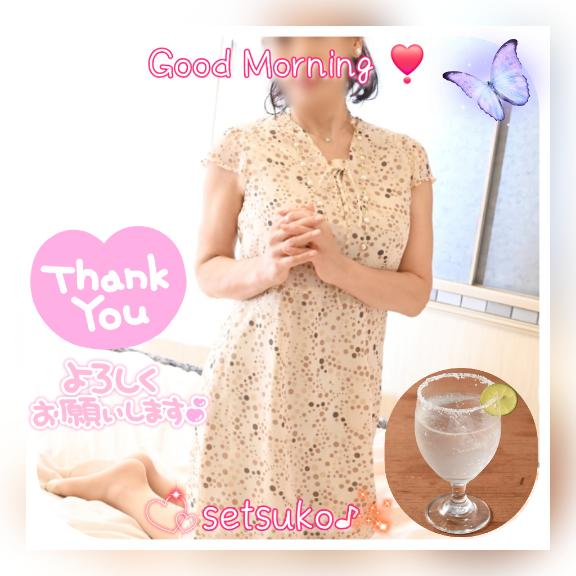 ☆★☆嬉しいご予約ありがとうございます???完熟ばなな上野店・せつこ♪