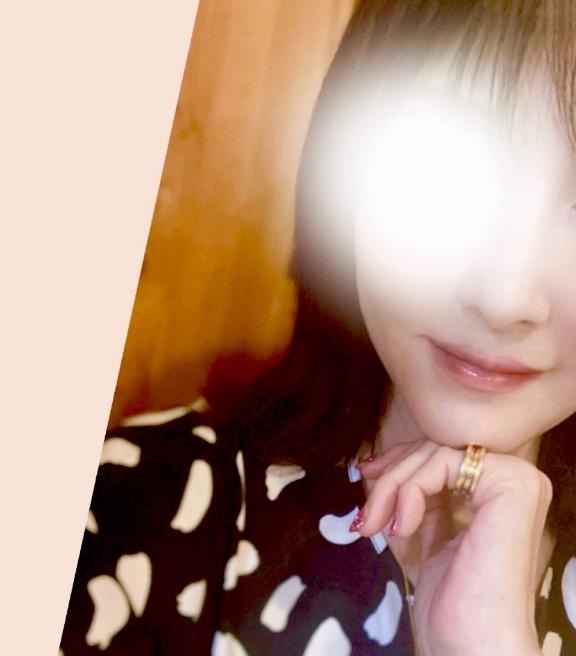 お疲れ様です！