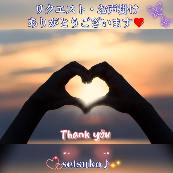 1枚目