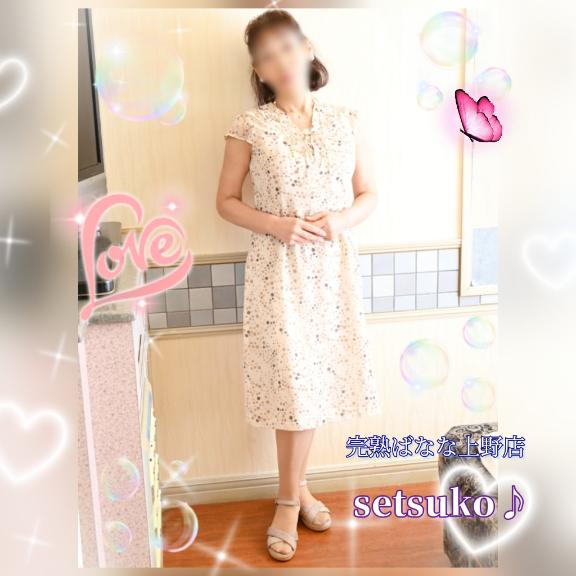 1枚目